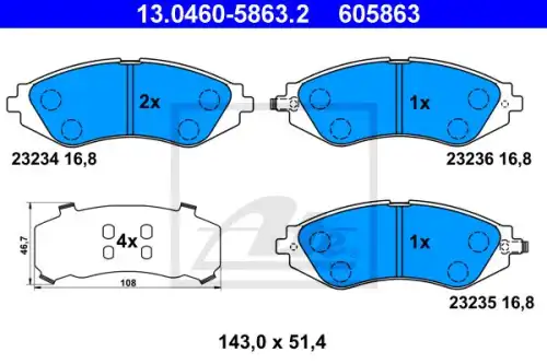 Тормозные колодки ATE 13.0460-5863.2
