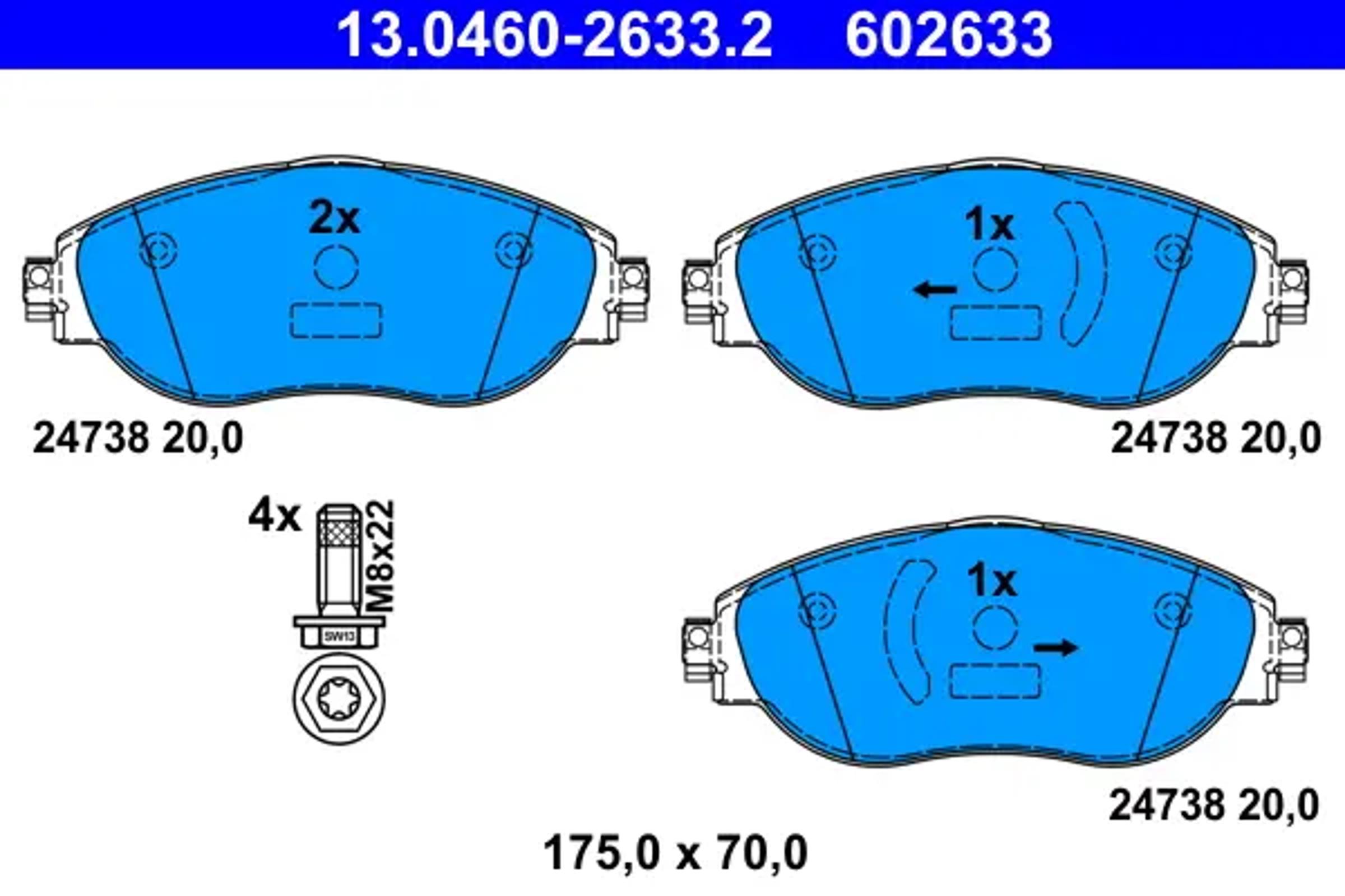 Тормозные колодки перед vag audi q3 19- ATE 13.0460-2633.2
