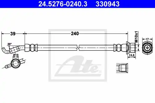 Тормозные трубки ATE 24-5276-0240-3