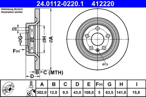 Диск тормозной задн volvo s60 v60 s90 v90 xc60 16- ATE 24.0112-0220.1