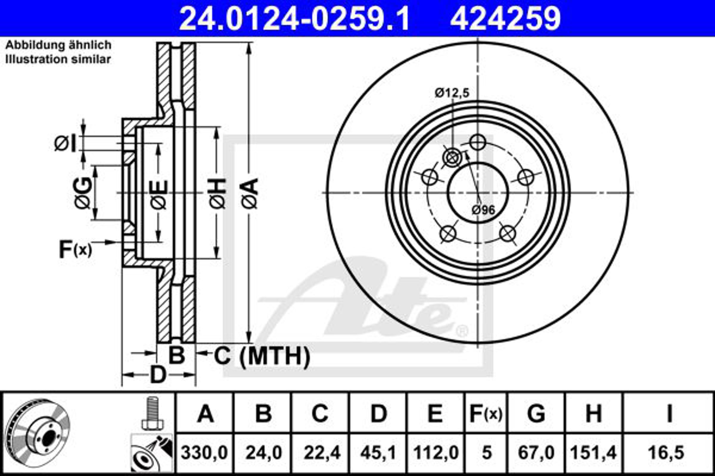 Тормозной диск перед bmw (2-ой вар) reihe/f45 active tourer (14-) ATE 24.0124-0259.1