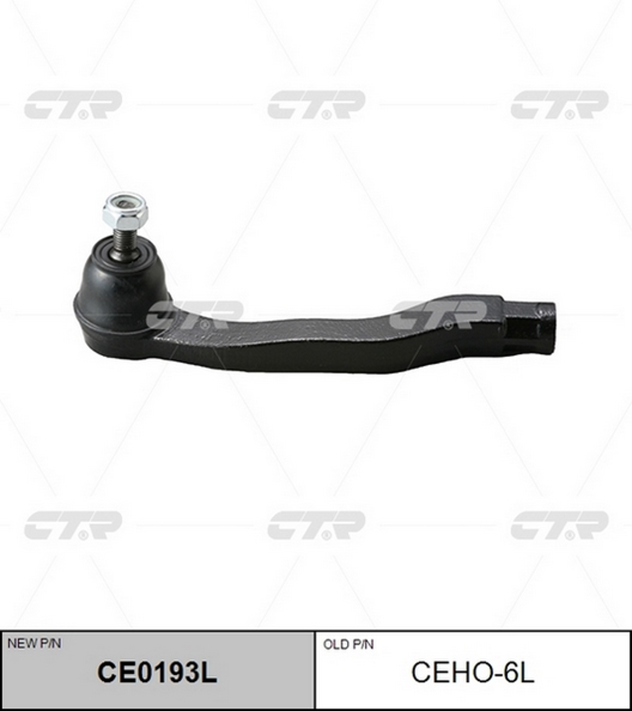 Наконечник рулевой тяги CTR CE0193L