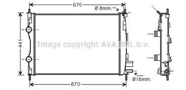 Радиатор системы охлаждения AVA QUALITY COOLING DN2361