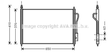 Конденсатор кондиционера AVA QUALITY COOLING FD5268