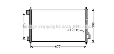 Конденсатор кондиционера AVA QUALITY COOLING HD5229