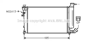 Радиатор охлаждения двигателя AVA QUALITY COOLING PEA2137