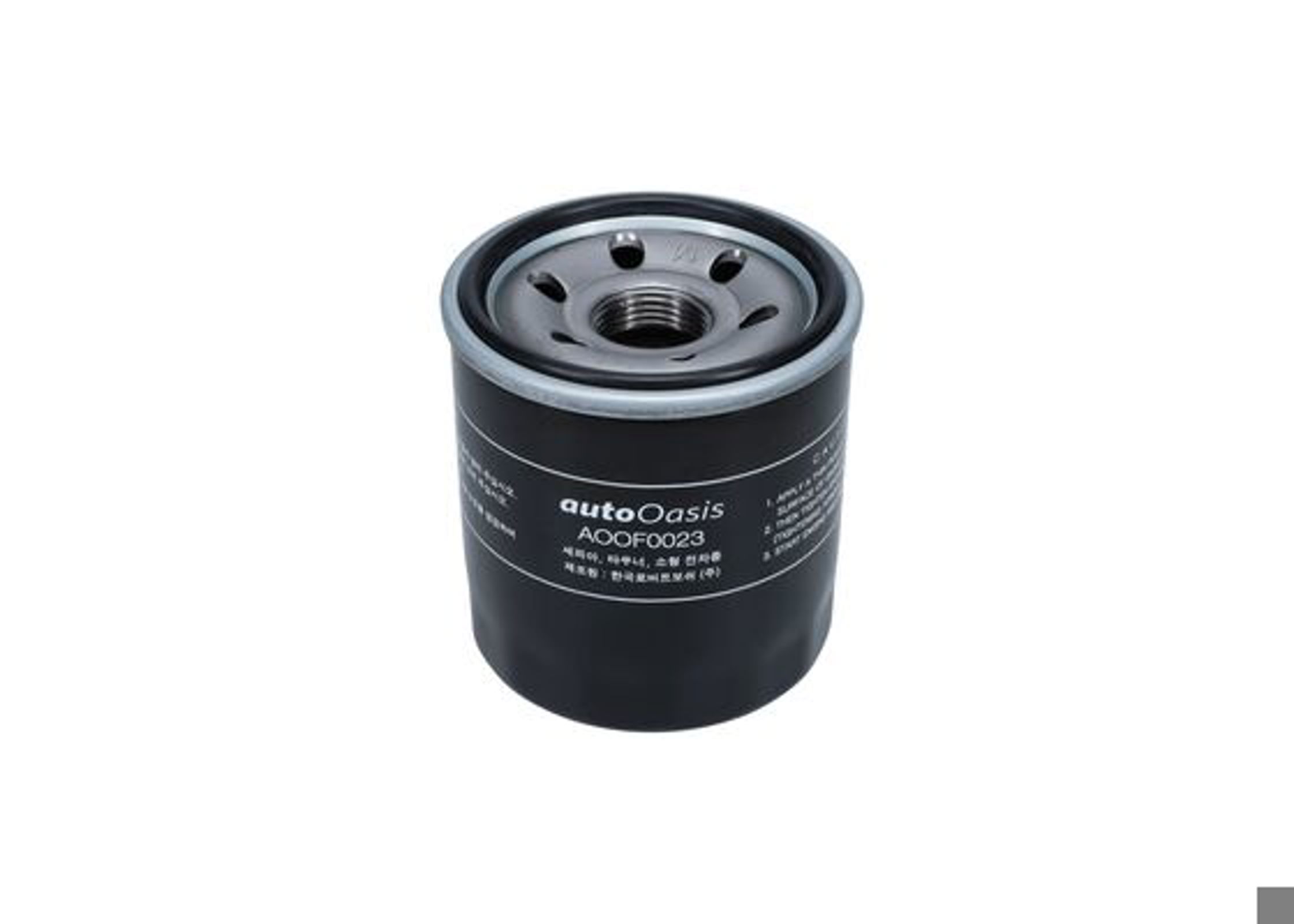 Фильтр масляный BOSCH 0986AF1189