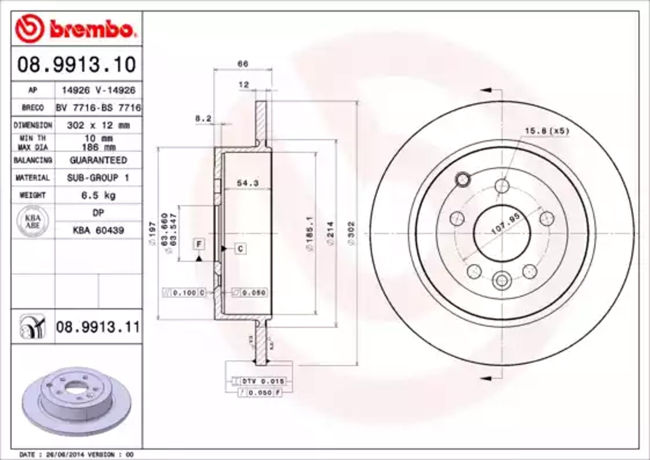 Диск тормозной BREMBO 08.9913.10