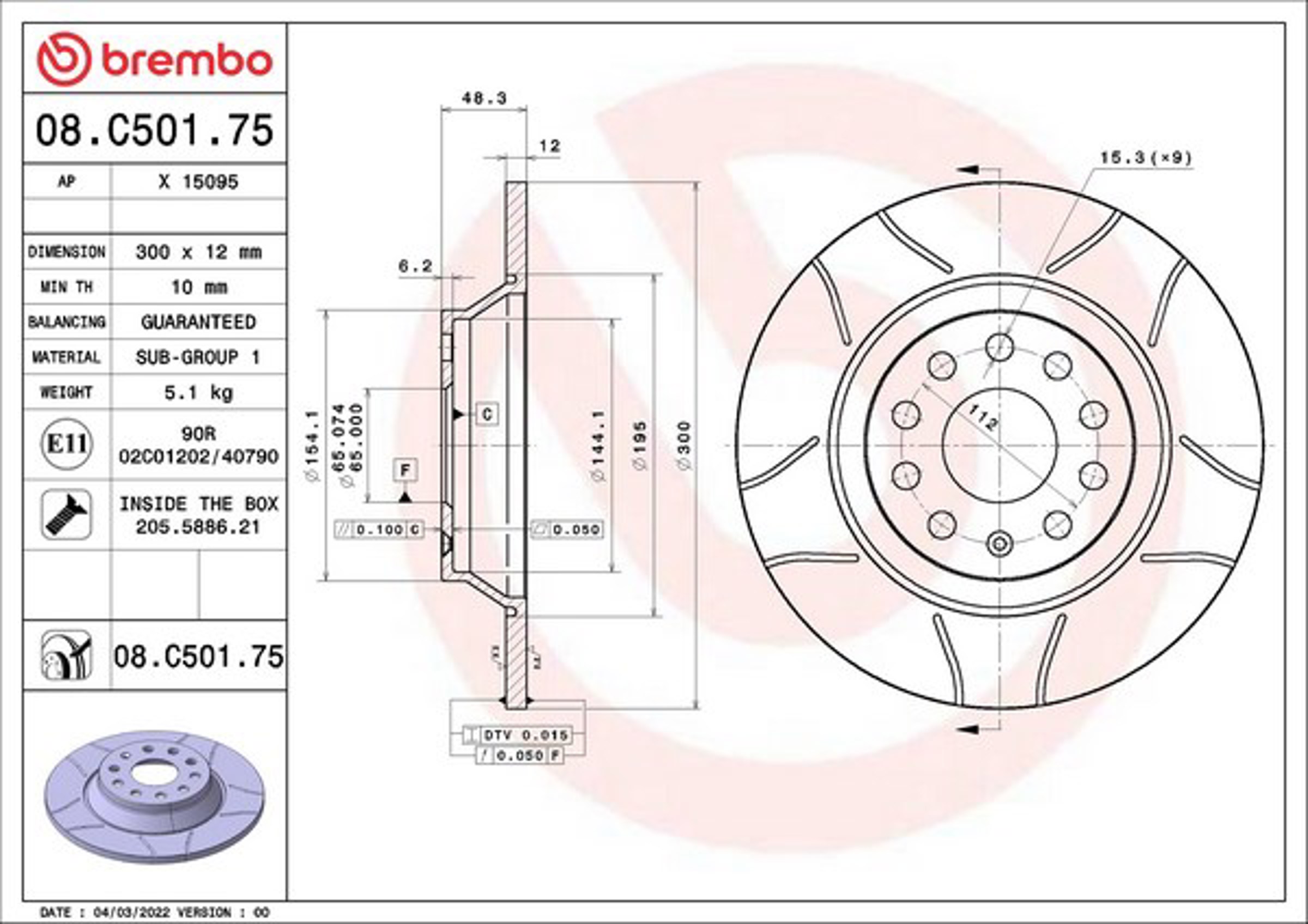 Диск тормозной с покрытием с прорезями xtra line - max 300x12 BREMBO 08.C501.75