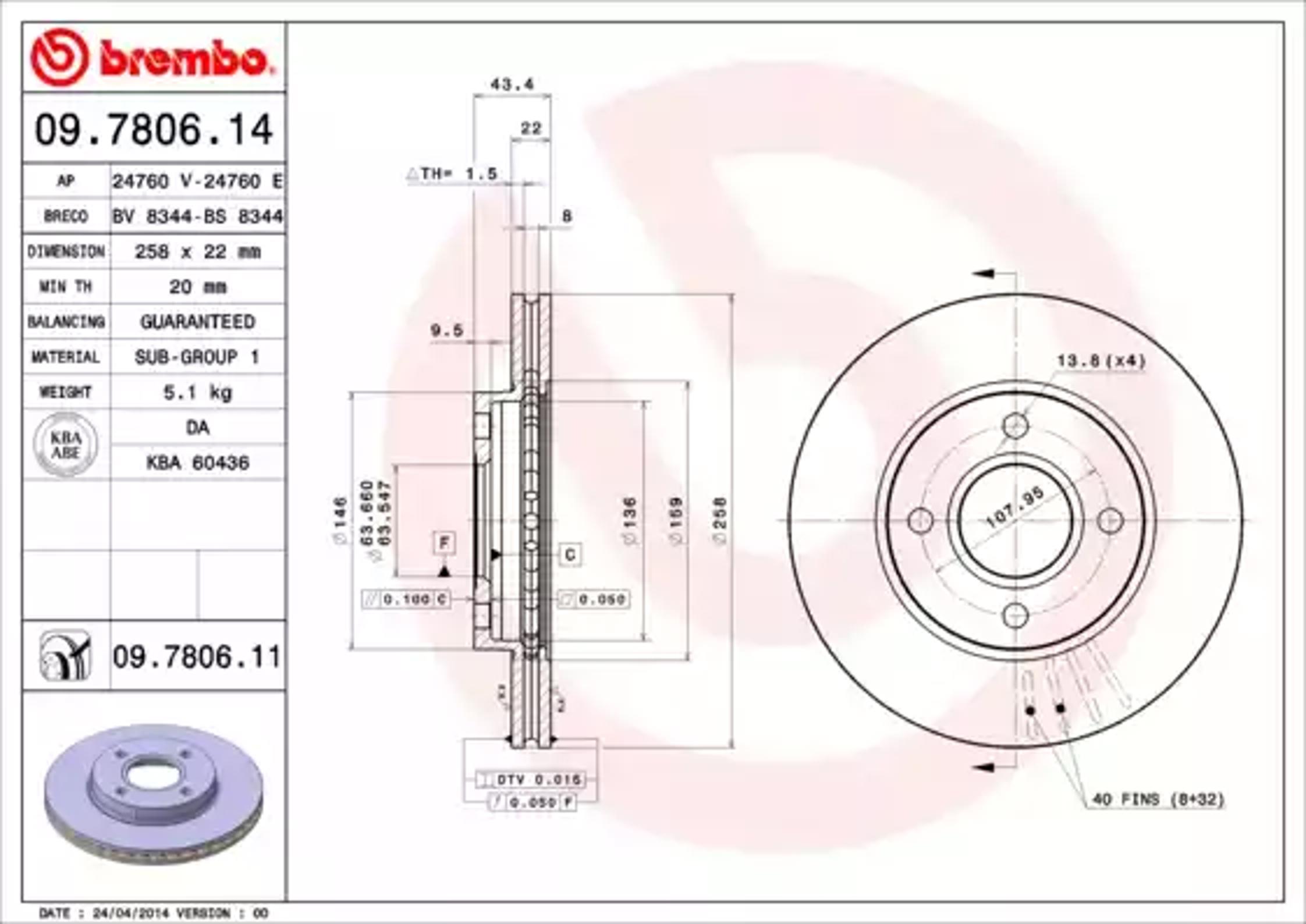 Диск тормозной BREMBO 09.7806.14