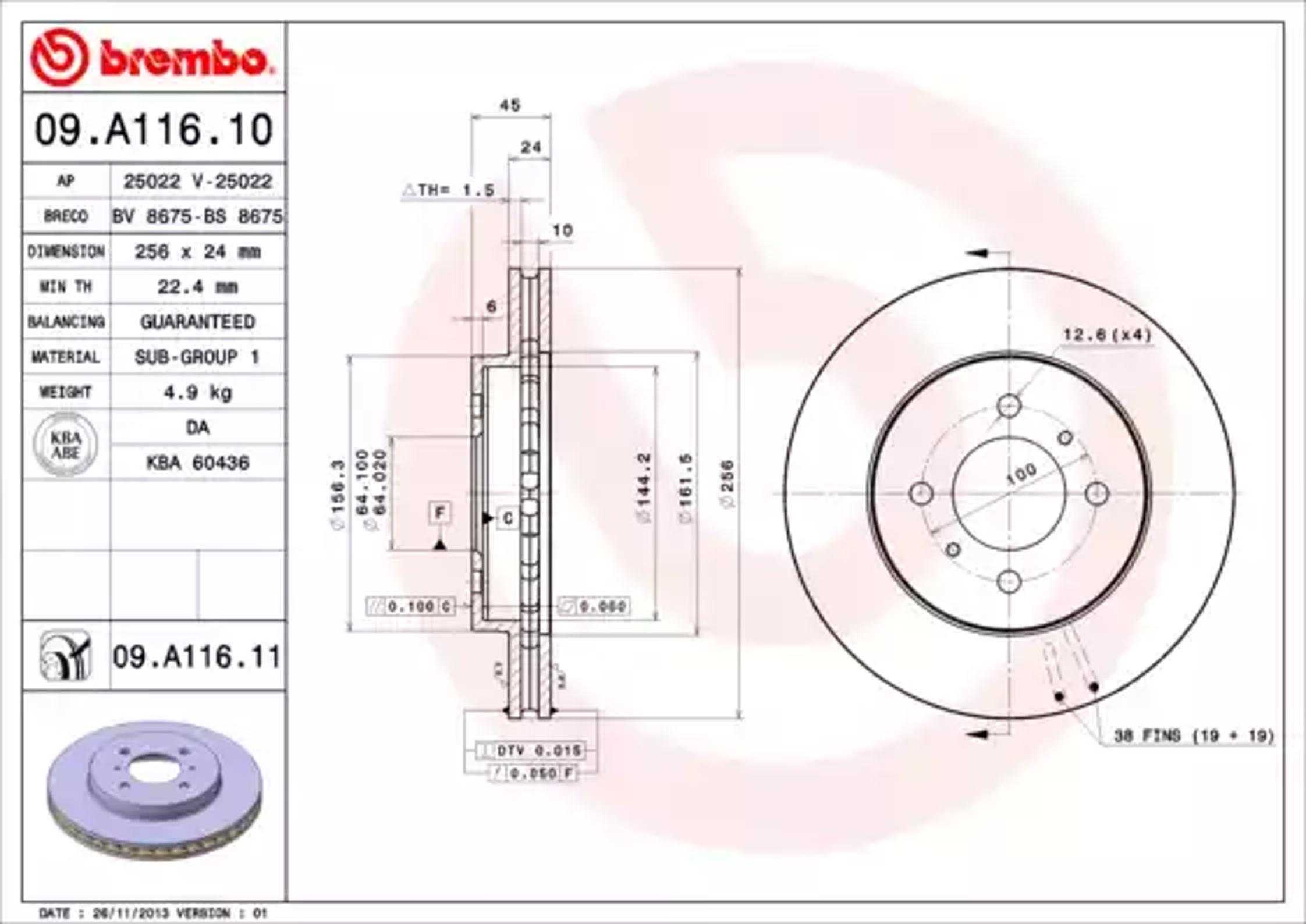 Диск тормозной BREMBO 09.A116.10