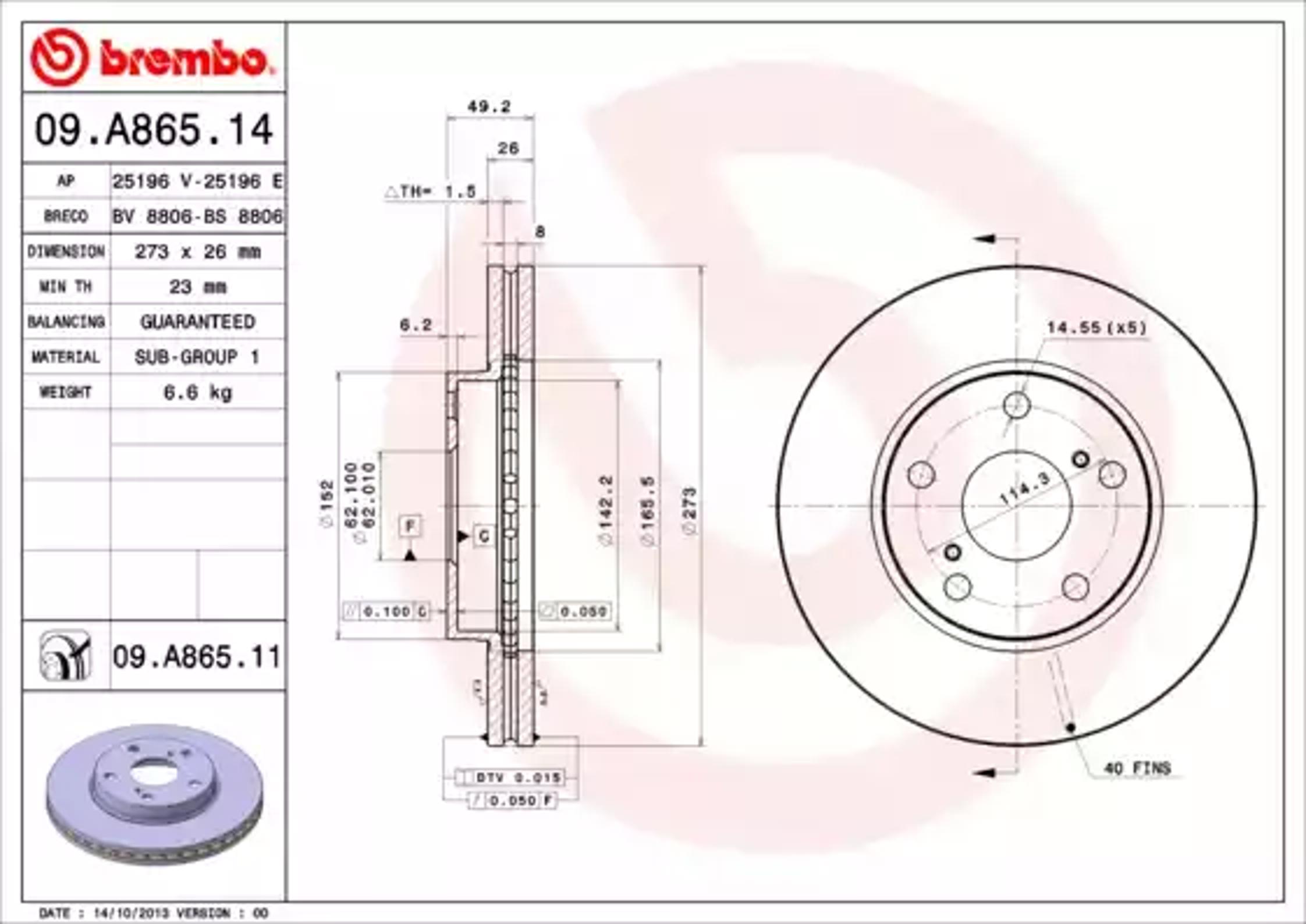 Диск тормозной BREMBO 09.A865.14