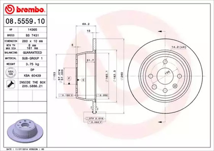 Диск тормозной BREMBO 08.5559.10