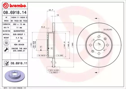 Диск тормозной BREMBO 08.6918.11