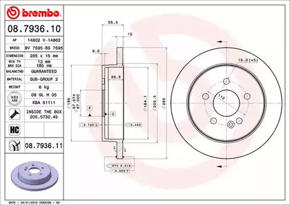 Диск тормозной BREMBO 08.7936.11