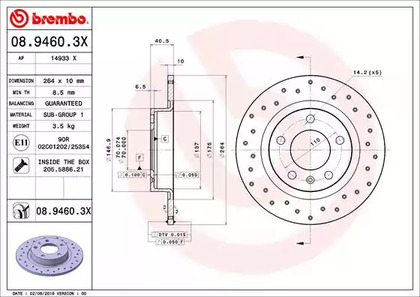 Диск тормозной задний перф BREMBO 08.9460.3X