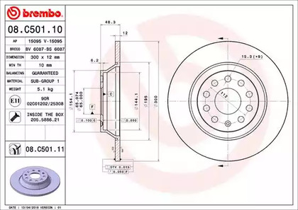 Диск тормозной BREMBO 08.C501.11