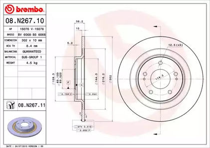 Диск тормозной BREMBO 08.N267.11
