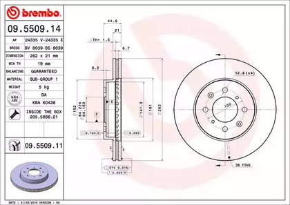 Тормозной диск BREMBO 09.5509.14