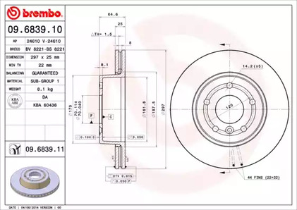 Диск тормозной BREMBO 09.6839.11