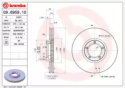 Диск тормозной BREMBO 09.6959.10