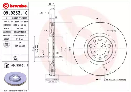 Диск тормозной BREMBO 09.9363.11