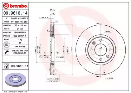 Диск тормозной BREMBO 09.9616.11