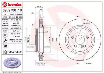 Диск тормозной BREMBO 09.9738.11