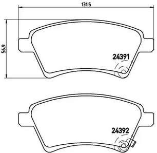 Тормозные колодки BREMBO P 23 105