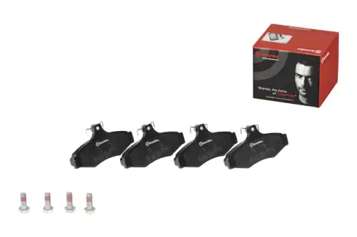 Тормозные колодки BREMBO P15005