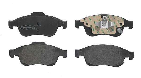 Колодки тормозные дисковые BREMBO P23165