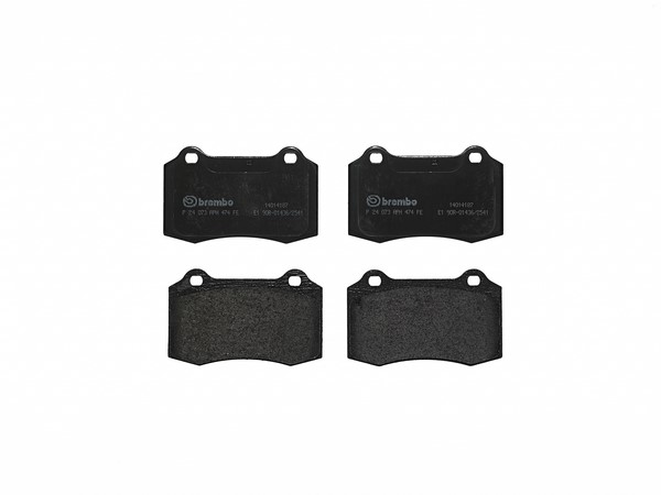 Тормозные колодки BREMBO P24073