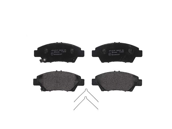 Колодки тормозные дисковые BREMBO P28050