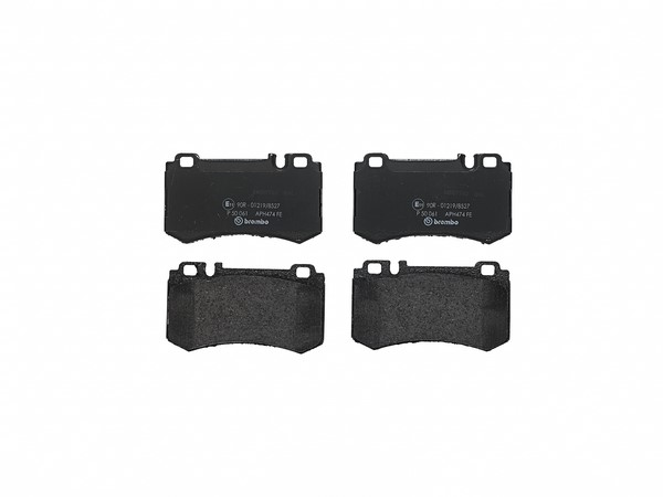 Тормозные колодки BREMBO P50061