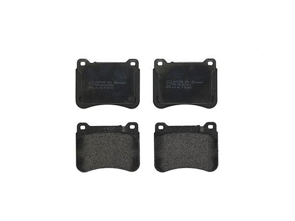 Тормозные колодки BREMBO P50073