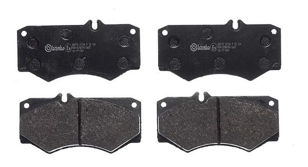Колодки тормозные дисковые BREMBO P50134