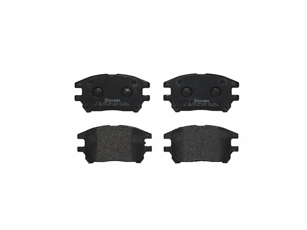 Тормозные колодки BREMBO P56050