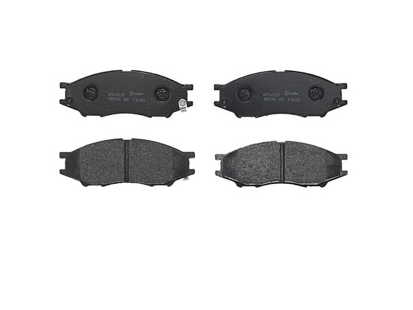 Тормозные колодки BREMBO P56083