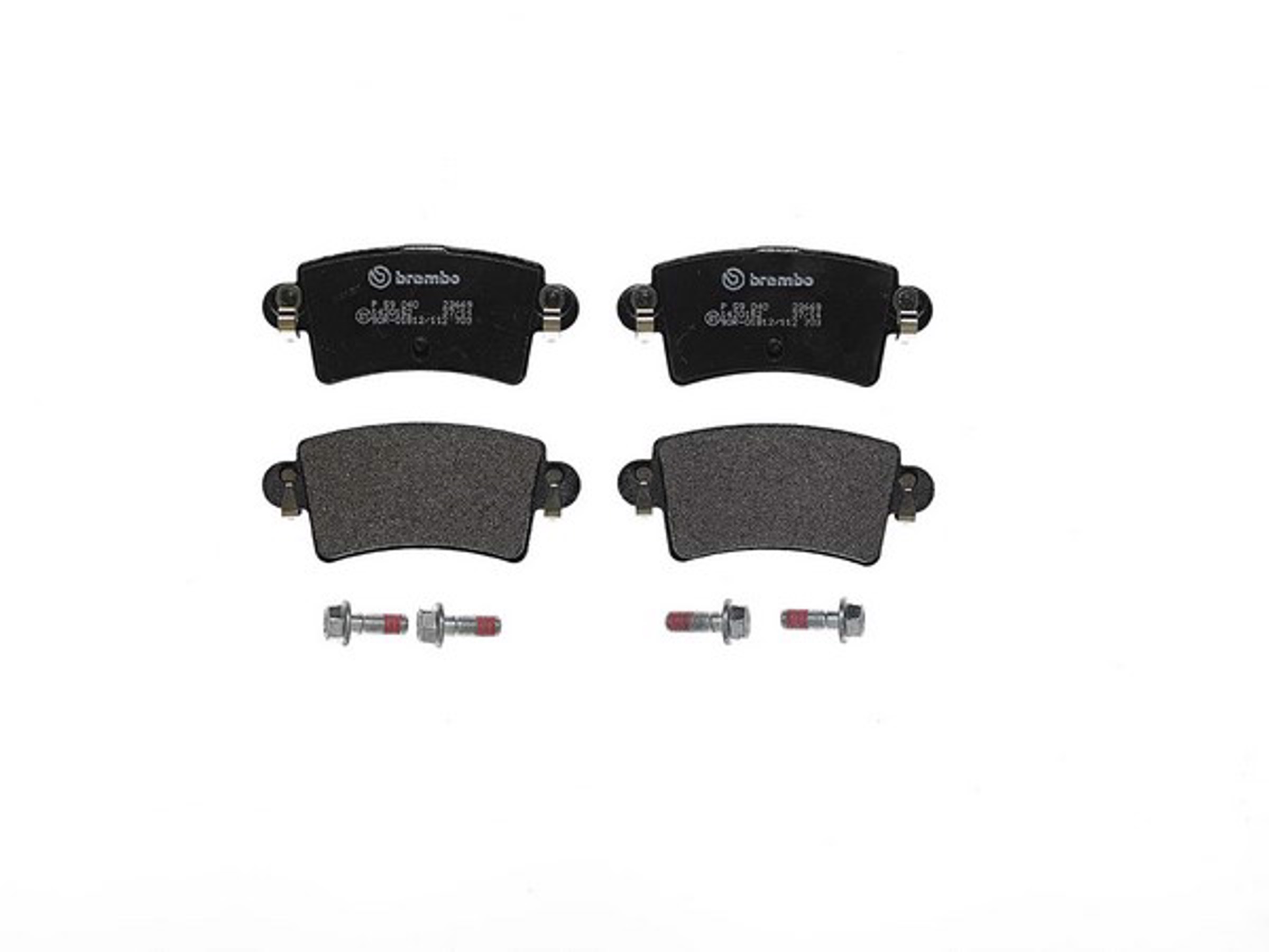 Тормозные колодки BREMBO P59040