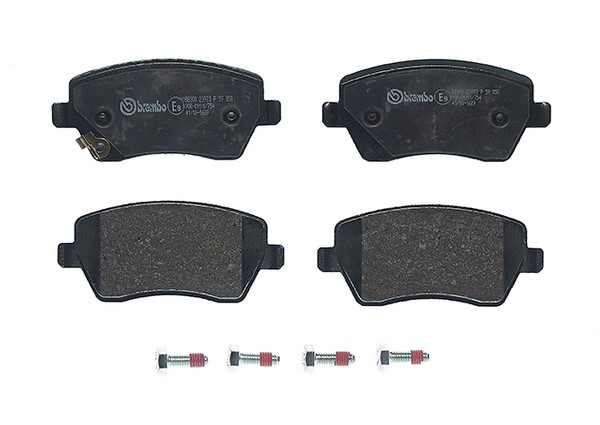Тормозные колодки BREMBO P59050