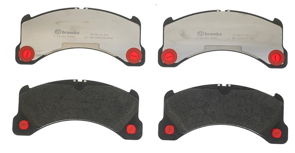Тормозные колодки BREMBO P65033