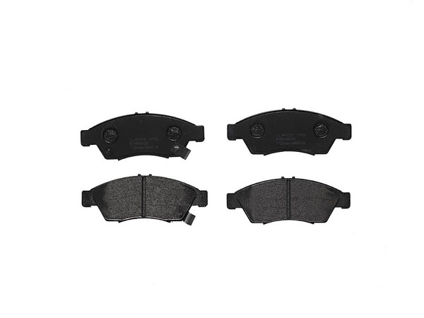 Тормозные колодки BREMBO P79014