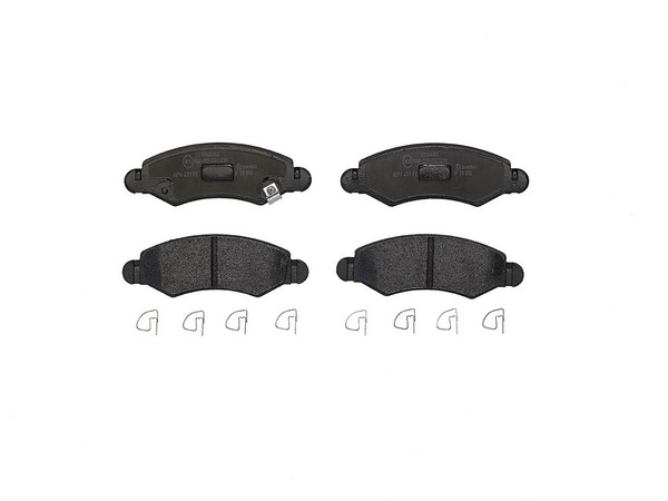 Тормозные колодки BREMBO P79015