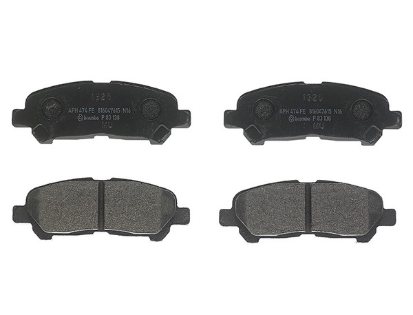 Тормозные колодки BREMBO P 83 138
