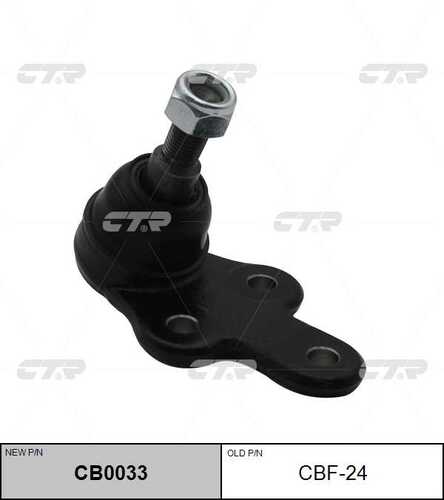 Опора шаровая CTR CB0033