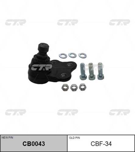 Опора шаровая CTR CB0043