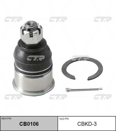 Опора шаровая CTR CB0106