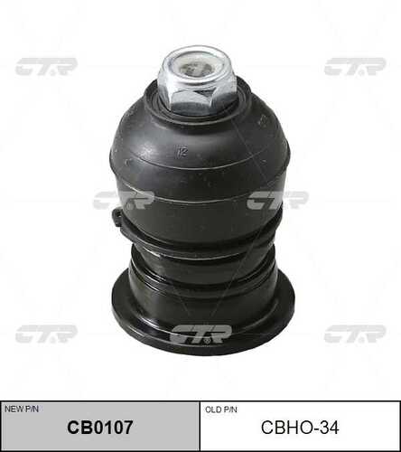 Опора шаровая верхняя CTR CB0107