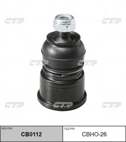 Опора шаровая нижняя CTR CB0112