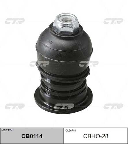 Опора шаровая верхн CTR CB0114